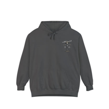 Gray hoodie with a small graphic on the chest against a white background